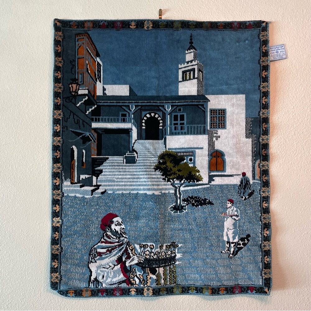 Vintage 90s Tunisian Velvet Fabric Tapestry Carpet Wall Decor 27”x34”